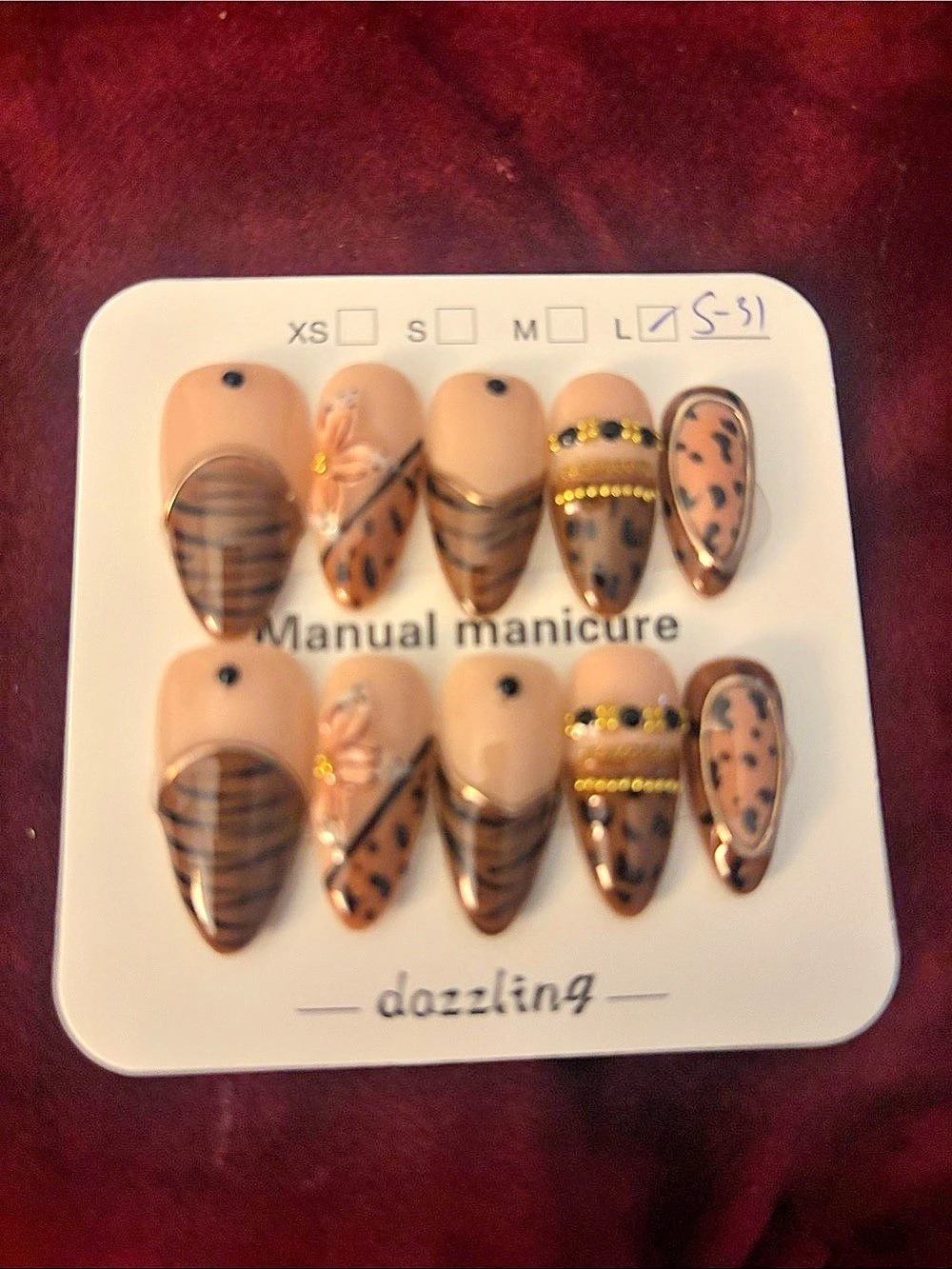 Brown & Gold Animal Print Press-On Nails NWT